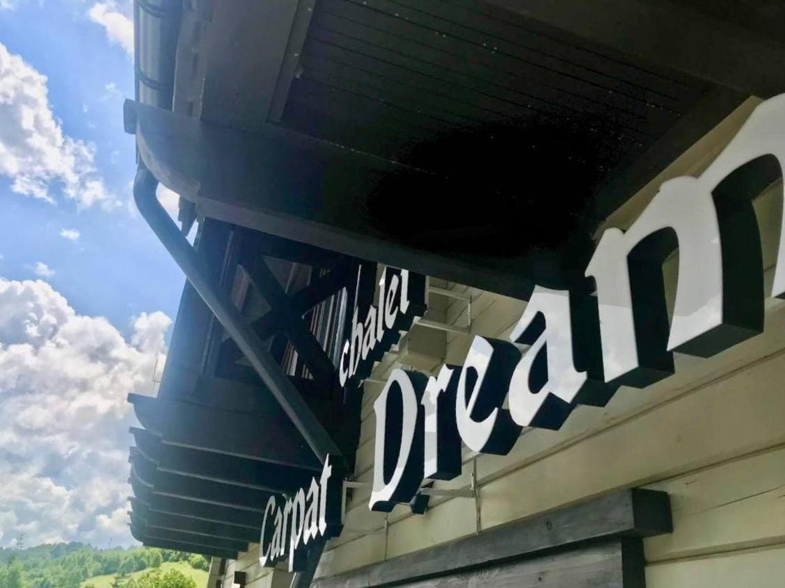 Chalet Carpat Dream Синевир Екстер'єр фото